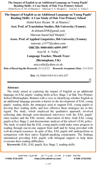 The Impact of English as an Additional Language on Young Pupils’ Reading Skills: A Case Study of Oak Tree Primary School